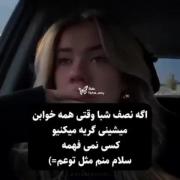 مود‌‌‌‌‌‌‌‌‌‌‌‌‌‌‌‌‌‌‌‌‌‌‌‌‌‌‌‌‌