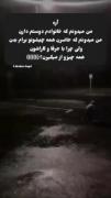 چرا:)؟‌‌‌‌‌‌‌‌‌‌‌‌‌‌‌‌‌‌‌‌‌‌‌‌‌‌‌