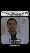 و تونستم🤣😂‌‌‌‌‌‌‌‌‌‌‌‌‌‌‌‌‌‌‌‌‌