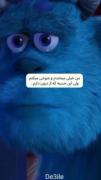 این منم..:)‌‌‌‌‌‌‌‌‌‌‌‌‌‌‌‌‌‌‌‌‌