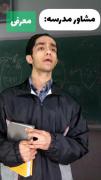 این خیلی خوبه🤣😂‌‌‌‌‌‌‌‌‌‌‌‌‌‌‌