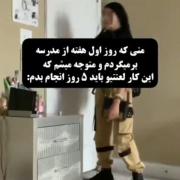 هوففف‌‌‌‌‌‌‌‌‌‌‌‌‌‌‌‌‌‌‌‌‌‌‌‌‌