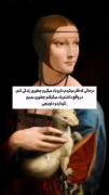 چه زیبا‌‌‌‌‌‌‌‌‌‌‌‌‌‌‌‌‌‌‌‌‌‌‌‌‌‌