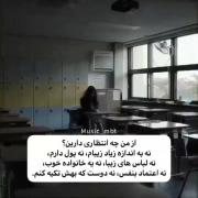+++‌‌‌‌‌‌‌‌‌‌‌‌‌‌‌‌‌‌‌‌‌‌‌‌‌‌‌‌