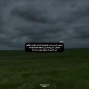 وای حق‌‌‌‌‌‌‌‌‌‌‌‌‌‌‌‌‌‌‌‌‌‌‌‌‌‌