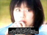 چشمانم با‌ز شد‌‌‌:)‌‌‌‌‌‌‌‌‌‌‌‌‌