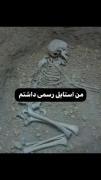 هق‌‌‌‌‌‌‌‌‌‌‌‌‌‌‌‌‌‌‌‌‌‌‌‌‌‌‌‌‌‌