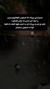 اوهوم.‌‌‌‌‌‌‌‌‌‌‌‌‌‌‌‌‌‌‌‌‌‌‌‌‌‌