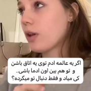 هیشکی.‌‌‌‌‌‌‌‌‌‌‌‌‌‌‌‌‌‌‌‌‌‌‌‌‌‌