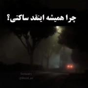 دارک‌‌‌‌‌‌‌‌‌‌‌‌‌‌‌‌‌‌‌‌‌‌‌‌‌‌‌‌