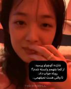باشه‌‌‌‌‌‌‌‌‌‌‌‌‌‌‌‌‌‌‌‌‌‌‌‌‌‌‌‌‌ ولی حق بود