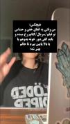 حقق😂😐‌‌‌‌‌‌‌‌‌‌‌‌‌‌‌‌‌‌‌‌‌‌‌‌‌