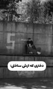 💔‌‌‌‌‌‌‌‌‌‌‌‌‌‌‌‌‌‌‌‌‌‌‌‌‌‌‌‌‌‌