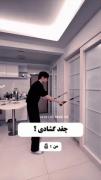 جرر‌‌‌‌‌‌‌‌‌‌‌‌‌‌‌‌‌‌‌‌‌‌‌‌‌‌‌‌‌