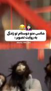 حق‌‌‌‌‌‌‌‌‌‌‌‌‌‌‌‌‌‌‌‌‌‌‌‌‌‌‌‌‌‌