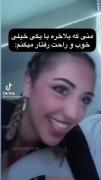 دقیقاا‌‌‌‌‌‌‌‌‌‌‌‌‌‌‌‌‌‌‌‌‌‌‌‌‌