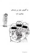 مود‌‌‌‌‌‌‌‌‌‌‌‌‌‌‌‌‌‌‌‌‌‌‌‌‌‌‌‌‌