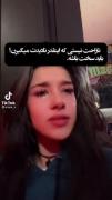 باهاش مشکلی ندارم:)‌‌‌‌‌‌‌‌‌‌‌‌‌