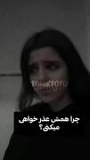 هی‌‌‌‌‌‌‌‌‌‌‌‌‌‌‌‌‌‌‌‌‌‌‌‌‌‌‌‌‌‌