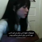 حق‌‌‌‌‌‌‌‌‌‌‌‌‌‌‌‌‌‌‌‌‌‌‌‌‌‌‌؟‌‌