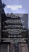 شت‌:)‌‌‌‌‌‌‌‌‌‌‌‌‌‌‌‌‌‌‌‌‌‌‌‌‌‌‌