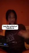 مطمئنی؟‌‌‌‌‌‌‌‌‌‌‌‌‌‌‌‌‌‌‌‌‌‌‌‌‌