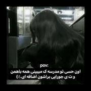 -یه‌اضافی‌‌‌‌‌‌‌‌‌‌‌‌‌‌‌‌‌‌‌‌‌‌