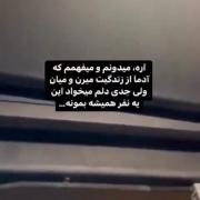 ...‌‌‌‌‌‌‌‌‌‌‌‌‌‌‌‌‌‌‌‌‌‌‌‌‌‌‌‌
