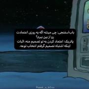 مود‌‌‌‌‌‌‌‌‌‌‌‌‌‌‌‌‌‌‌‌‌‌‌‌‌‌‌‌