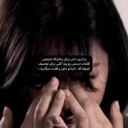 هقهق‌‌‌‌‌‌‌‌‌‌‌‌‌‌‌‌‌‌‌‌‌‌‌‌‌‌‌‌