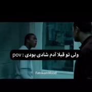 اره قبلا!‌‌‌‌‌‌‌‌‌‌‌‌‌‌‌‌‌‌‌‌‌‌‌