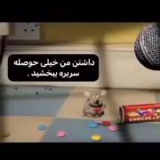 مود‌‌‌‌‌‌‌‌‌‌‌‌‌‌‌‌‌‌‌‌‌‌‌‌‌‌‌‌‌