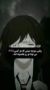 هقهق‌‌‌‌‌‌‌‌‌‌‌‌‌‌‌‌‌‌‌‌‌‌‌‌‌‌‌‌