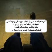 مود‌‌‌‌‌‌‌‌‌‌‌‌‌‌‌‌‌‌‌‌‌‌‌‌‌‌‌‌