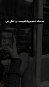 آدمای درونگرا اینجوری دوست دارن زندگی کنن