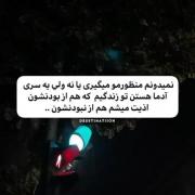 دقیقاا‌‌‌‌‌‌‌‌‌‌‌‌‌‌‌‌‌‌‌‌‌‌‌‌‌