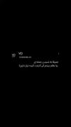 خودم بهتون میگم‌‌‌‌‌‌‌‌‌‌‌‌‌‌‌‌