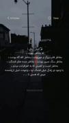 تو خیلی زیبایی؛‌‌‌‌‌‌‌‌‌‌‌‌‌‌‌‌