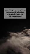 چقدر حق:)))‌‌‌‌‌‌‌‌‌‌‌‌‌‌‌‌‌‌‌‌‌