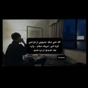 ‌‌‌‌‌‌‌‌‌‌‌‌‌‌‌‌‌‌دپ‌‌‌‌‌‌‌‌‌‌‌‌
