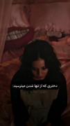 هق‌‌‌‌‌‌‌‌‌‌‌‌‌‌‌‌‌‌‌‌‌‌‌‌‌‌‌‌‌