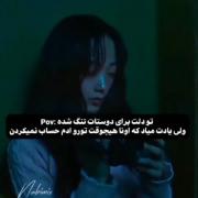 حق‌‌‌‌‌‌‌‌‌‌‌‌‌‌‌‌‌‌‌‌‌‌‌‌‌‌‌‌‌