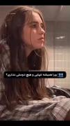 هق‌‌‌‌‌‌‌‌‌‌‌‌‌‌‌‌‌‌‌‌‌‌‌‌‌‌‌‌‌