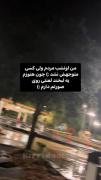 مود‌‌‌‌‌‌‌‌‌‌‌‌‌‌‌‌‌‌‌‌‌‌‌‌‌‌‌‌