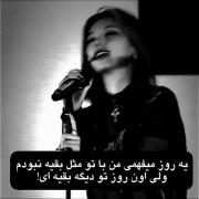 حق‌‌‌‌‌‌‌‌‌‌‌‌‌‌‌‌‌‌‌‌‌‌‌‌‌‌‌‌‌