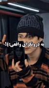 حقحق🤣😂😐‌‌‌‌‌‌‌‌‌‌‌‌‌‌‌‌‌‌‌‌‌