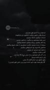 قوی باش ادامه بده با همین کارای کوچیک🙂