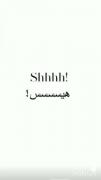 ایده بیو باسه ماها🙃‌‌‌‌‌‌‌‌‌‌‌