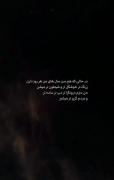 هیق‌‌‌‌‌‌‌‌‌‌‌‌‌‌‌‌‌‌‌‌‌‌‌‌‌‌‌‌
