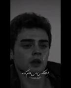 دلتنگتم البته فقط یادت که افتادم ...:)